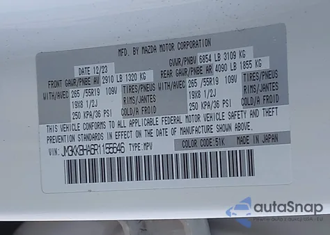 2024 Mazda Cx-90 Phev Preferred from USA, damaged, VIN JM3KKBHA6R1155646